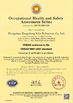 Chine Zhengzhou Rongsheng Refractory Co., Ltd. certifications